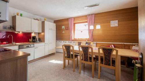 Neustift Im Stubaital House | Ferienhaus Stubai