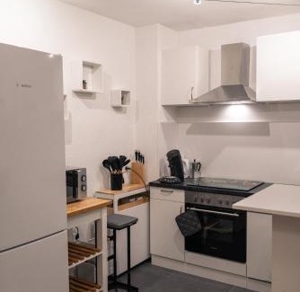 West Mooswald Apartment | Ferienwohnung Naturini