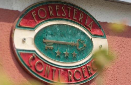 Monticello d'Alba Bed & Breakfast | Foresteria Ristorante Conti Roero