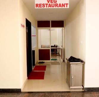 Saligrama Hotel | Fortune Village Hotel
