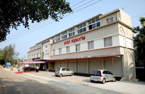 Saligrama Hotel | Fortune Village Hotel