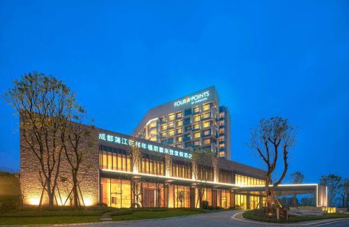 Pujiang County Hotel | Four Points by Sheraton Chengdu, Pujiang Resort