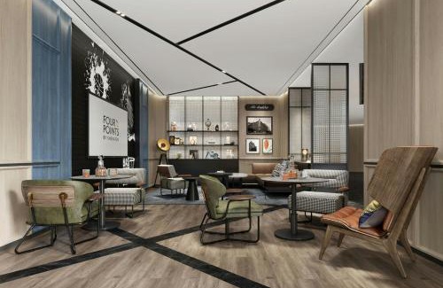 Guandu Hotel | Four Points by Sheraton Kunming Changshui Airport
