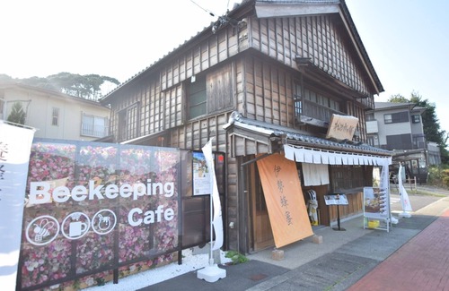Ise Apartment | Free parking included 15 minutes walk from Ise /Ise Mie