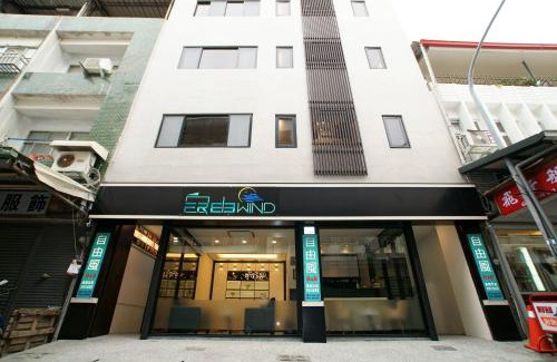 Taitung City Centre House | Free wind B&B
