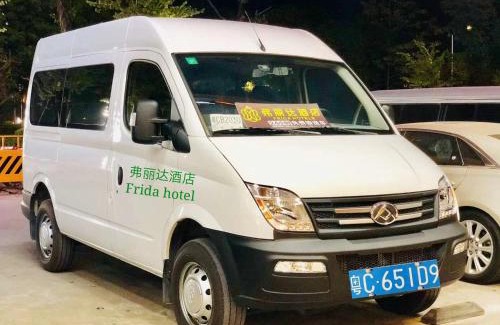 Huadu Hotel | Frida Hotels Guangzhou Baiyun International airport
