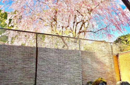 Hakone House | Fuji-Hakone Guest House