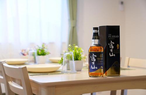Fujinomiya Villa | Fujiyama Stay101