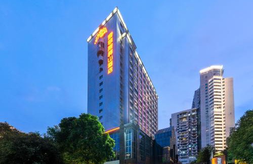 Gulou Hotel | Fuzhou Sofis Pingshan Hotel