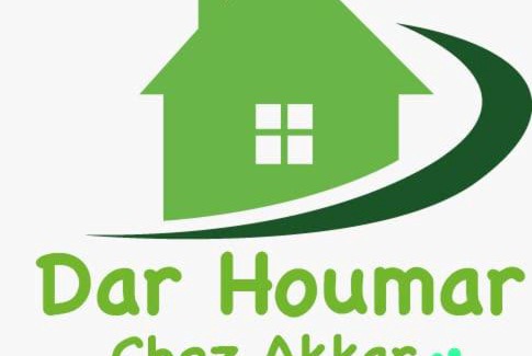 Tanaqoub House | Gîte El houmar