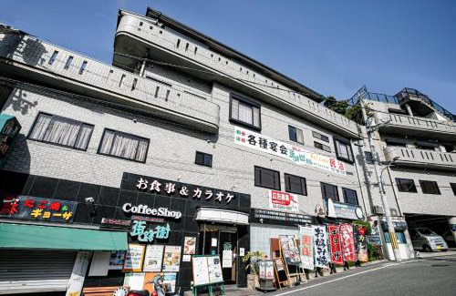 Higashi-osaka House | Gairoju/Vacation STAY 3715