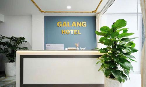 Phuong 8 Hotel | GALANG HOTEL