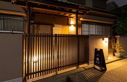 Yao House | Gallery NICO