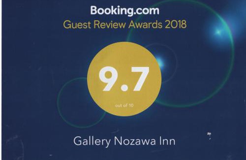 Shimogyo House | Gallery Nozawa Inn