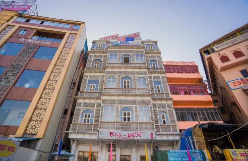 Haridwar Hotel | Ganga Heritage By Howard