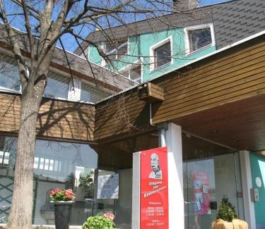 Traiskirchen Hotel | Gastwirtschaft & Hotel Holzinger