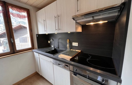 Pers-Jussy Apartment | Gentianes 3 bis - Apartment 3* village center, near ski slope 4 pers.