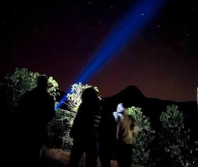 Caparao National Park Other | Glamping Caparaó - Domo Samambaia