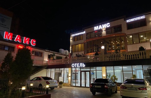 Makhachkala Hotel | Gold Mais