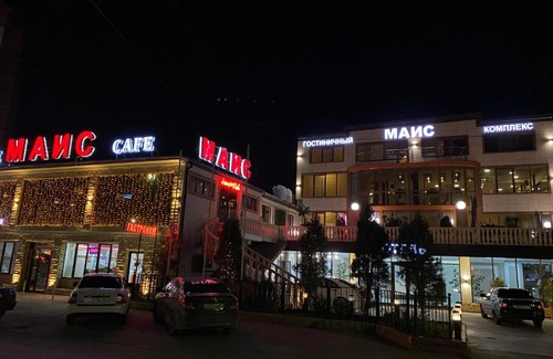 Makhachkala Hotel | Gold Mais