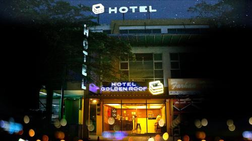 Bota Hotel | Golden Roof Hotel, Seri Iskandar