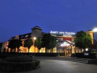 Nijkerk Hotel | Golden Tulip Ampt van Nijkerk