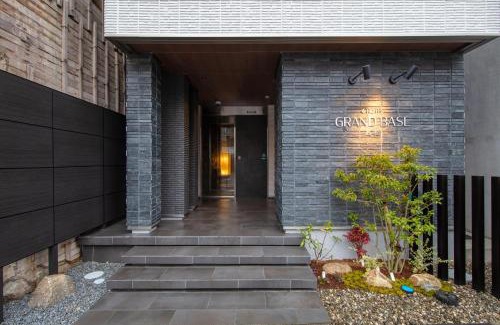 Uchi Machi Apartment | GRAND BASE Takamatsu