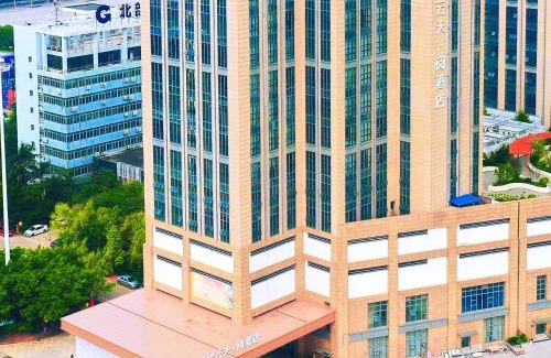 Qinnan District Hotel | Grand Skylight Hotel Guangxi Qinzhou Branch