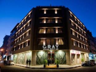 RACINE EXTENSION Hotel | Gray Boutique Hotel Casablanca