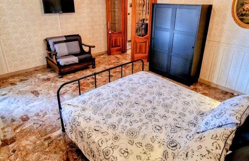 Aurelio Apartment | Grazia Guesthouse