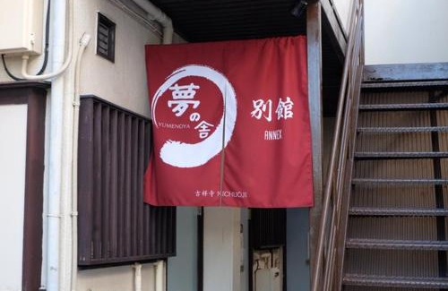 Musashino Apartment | green park heights - Vacation STAY 15683