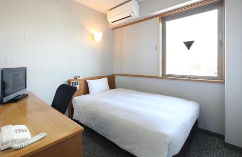 Kikuyo Hotel | Green Rich Hotel Aso Kumamoto Airport (Artificial hot spring Futamata Yunohana)