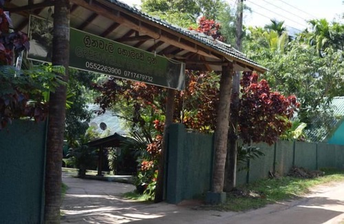 Lunugala House | Green Valley Holiday Inn