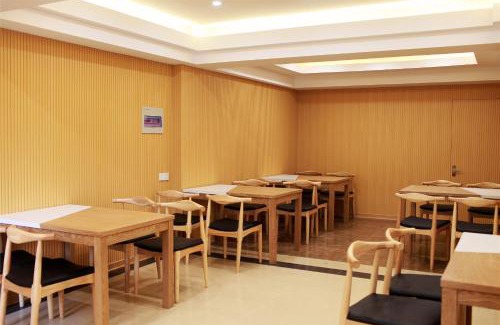 Huai'an Hotel | GreenTree Inn Jiangsu Huaian Chuzhou Avenue Business Hotel