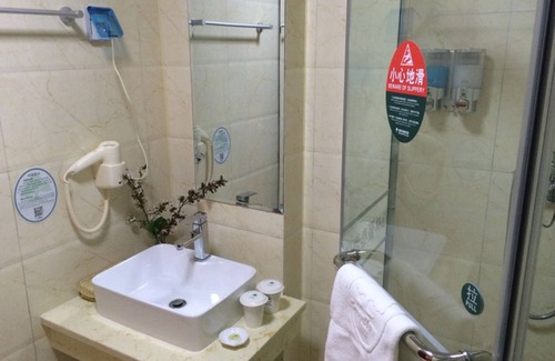 Sucheng District Hotel | GreenTree Inn Suqian YiWu Business Center FuKang Avenue Express Hotel