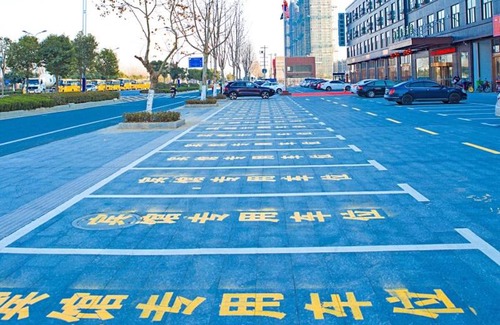 Yancheng Hotel | GreenTree Inn Yancheng Funing Experimental Primary School Suzhou Road Hotel