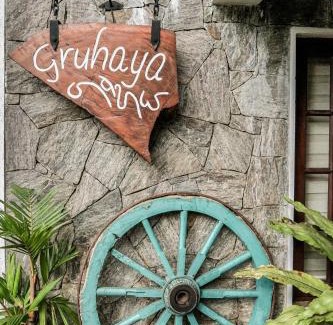 Kandy House | Gruhaya Boutique Villa