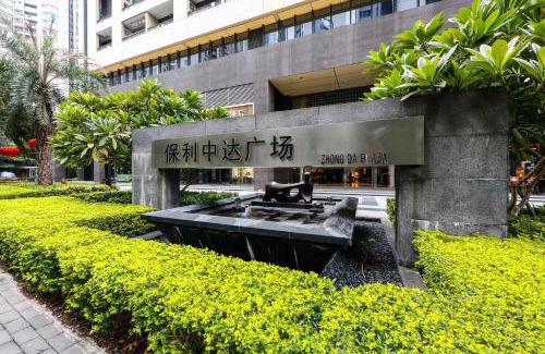 Zhujiang New Town Apartment | Guangzhou Xi Yun - Lai Xizhou Hotel-Free shuttle bus during Canton Fair