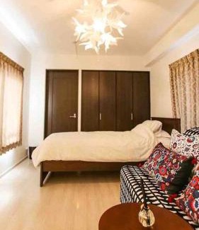 Koto Apartment | Guest house 華音