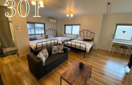 Minato Apartment | GUEST HOUSE APPLE