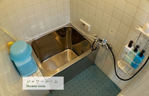 Arashiyama House | Guest House Atagoya