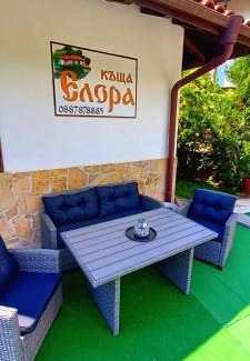 Chiflik House | Guest house Elora