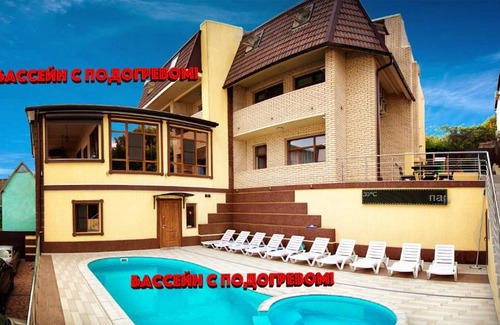 Arkhipo-Osipovka House | Guest House Riviera