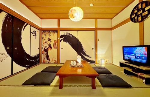 Higashinari Apartment | guesthouse森之宮【青丸】