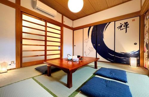 Higashinari Apartment | guesthouse森之宮【青丸】