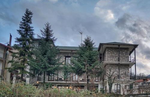 Eptalofos House | Guesthouse Alexandra