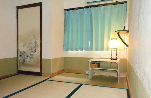 Kita Ward House | Guesthouse Bon