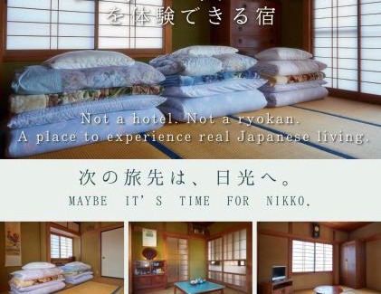 Nikko House | guesthouse Emi 笑み NIKKO