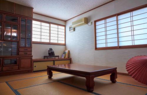 Nikko House | guesthouse Emi 笑み NIKKO