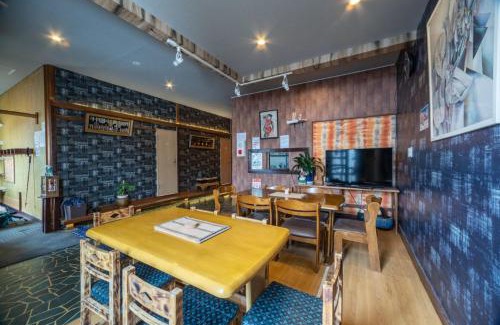 Rusutsu House | Guesthouse EN